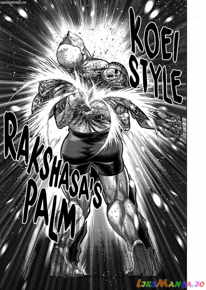 Kengan Omega Chapter 182 image 15